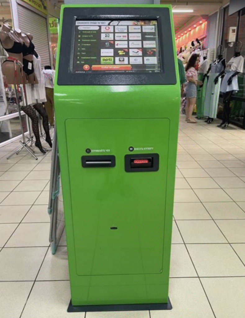 how to pay bills in Lviv Ukraine